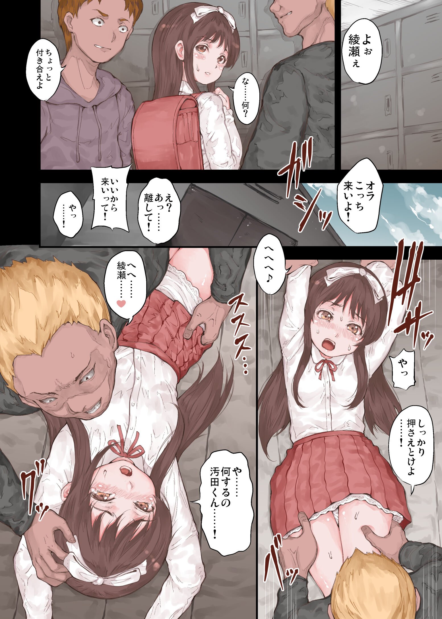 05