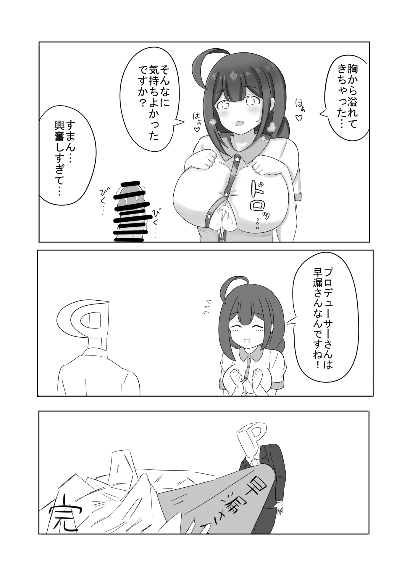 60