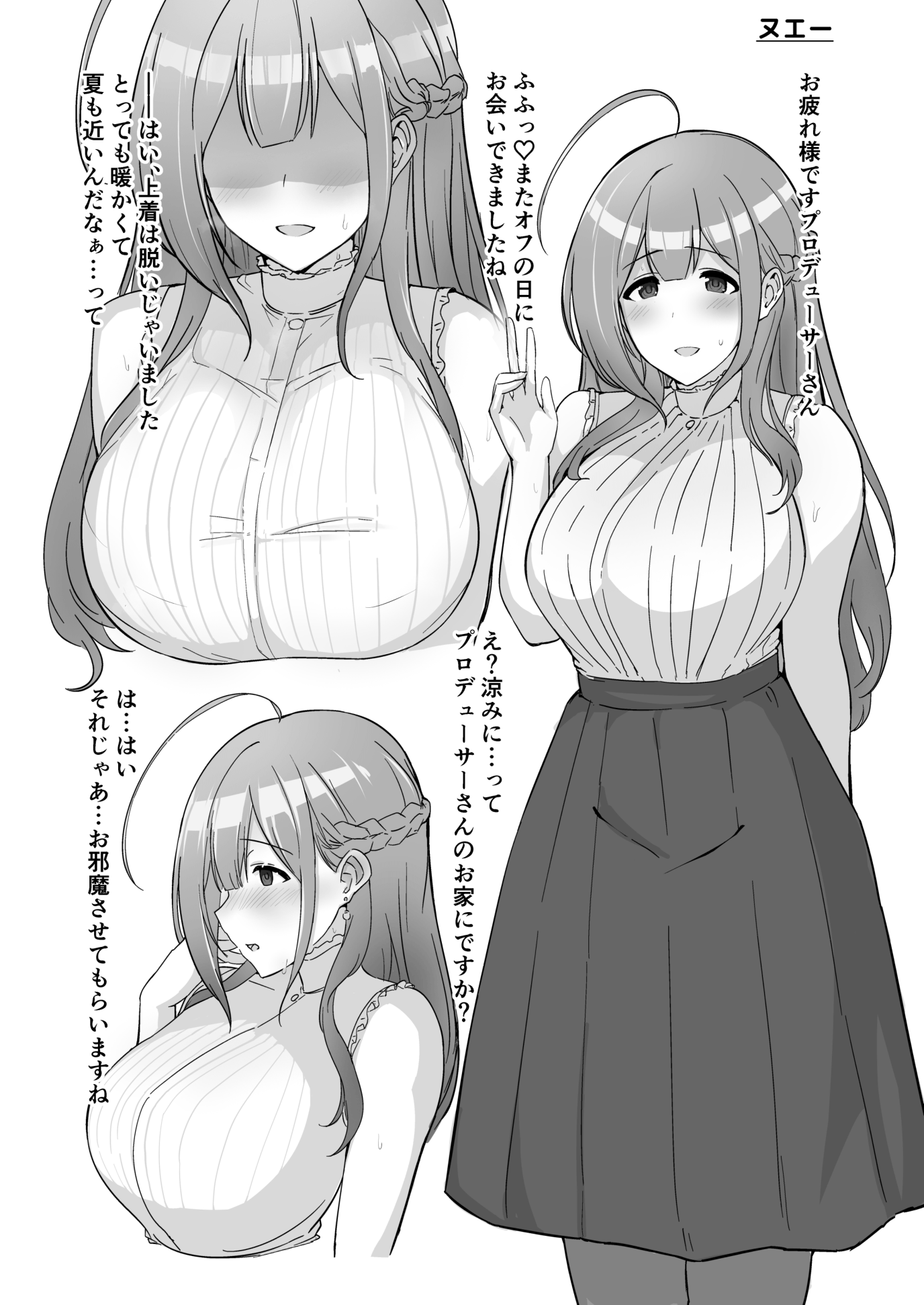 72