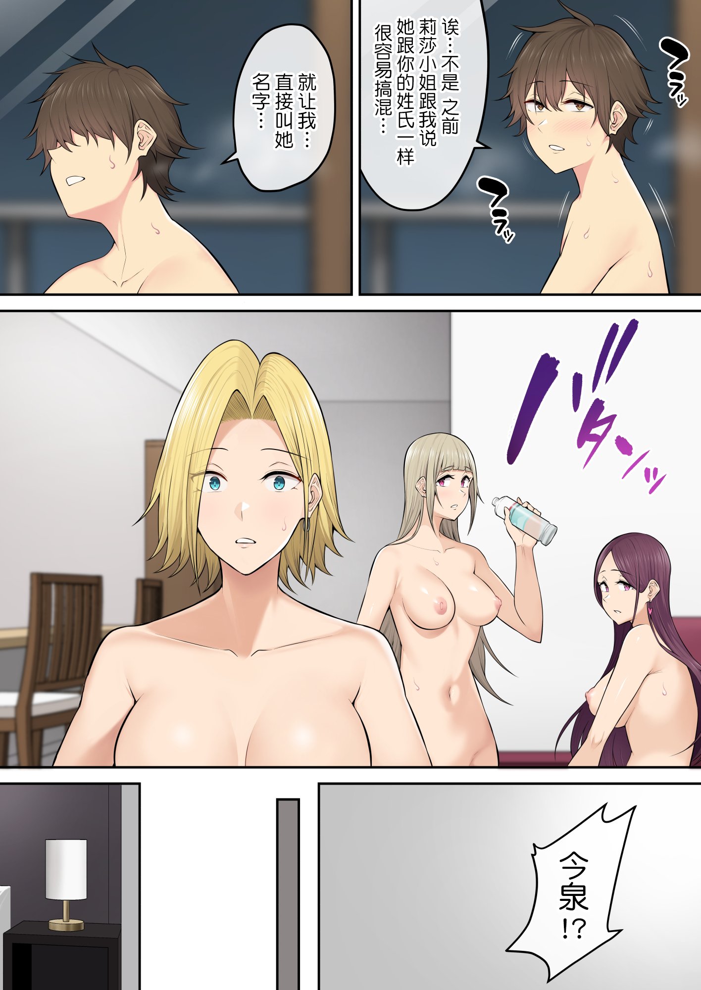 46