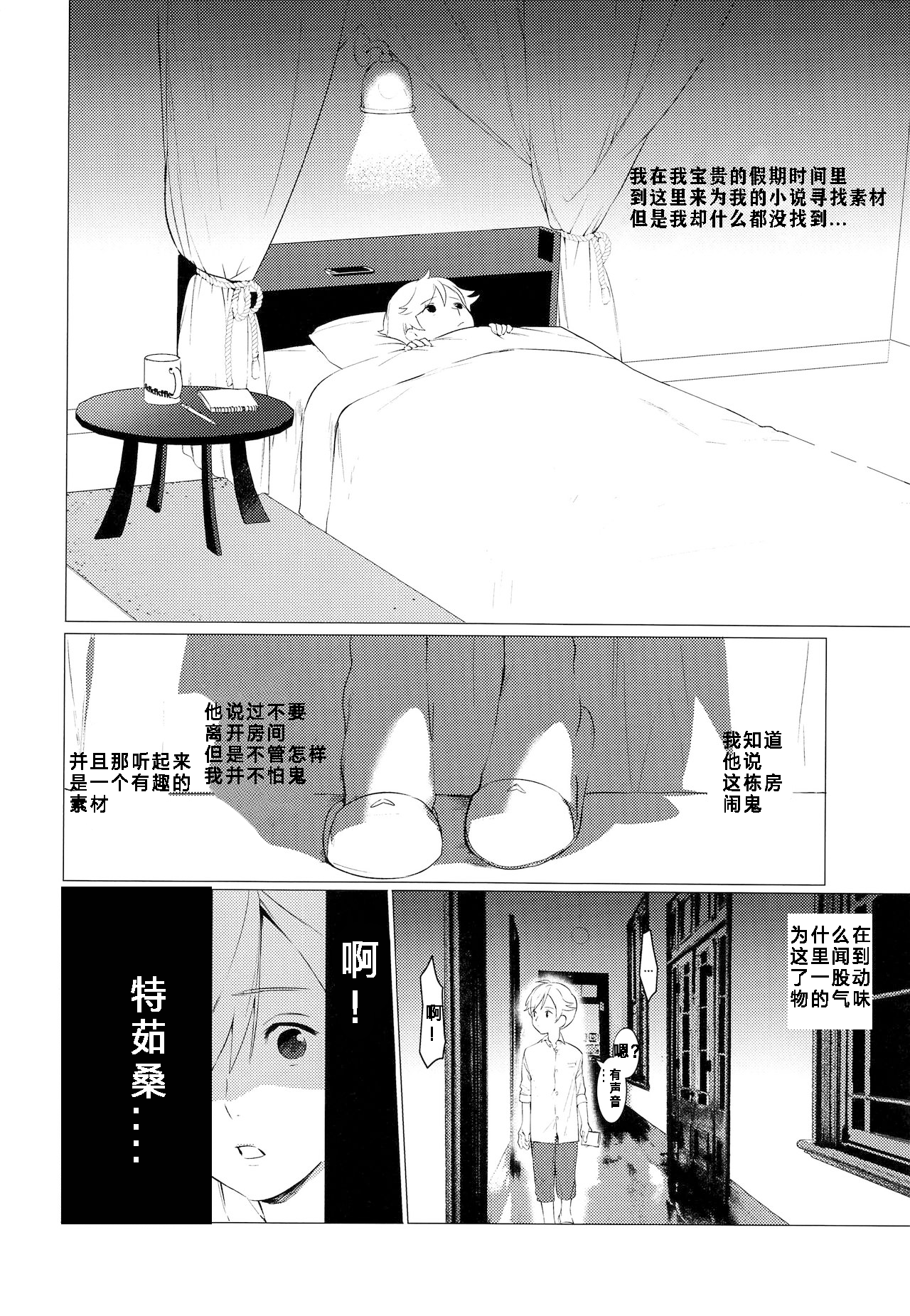 05