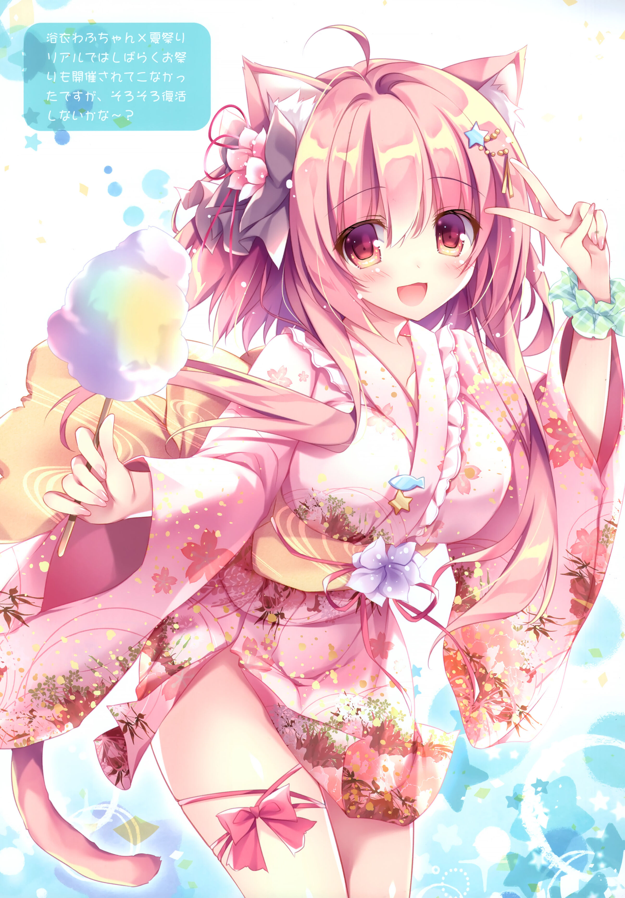 06