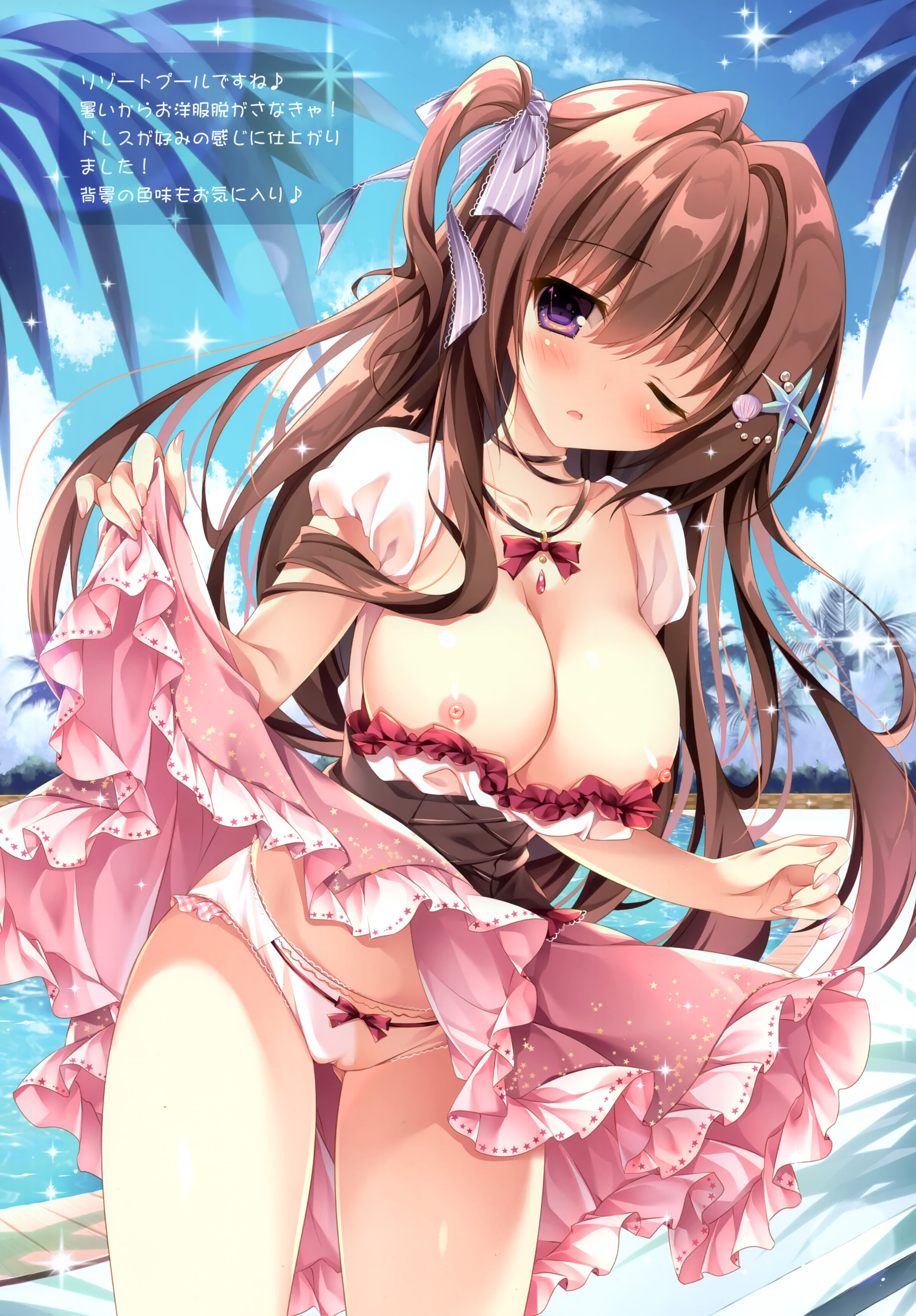 11