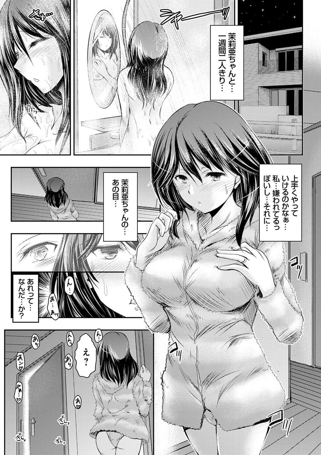 050