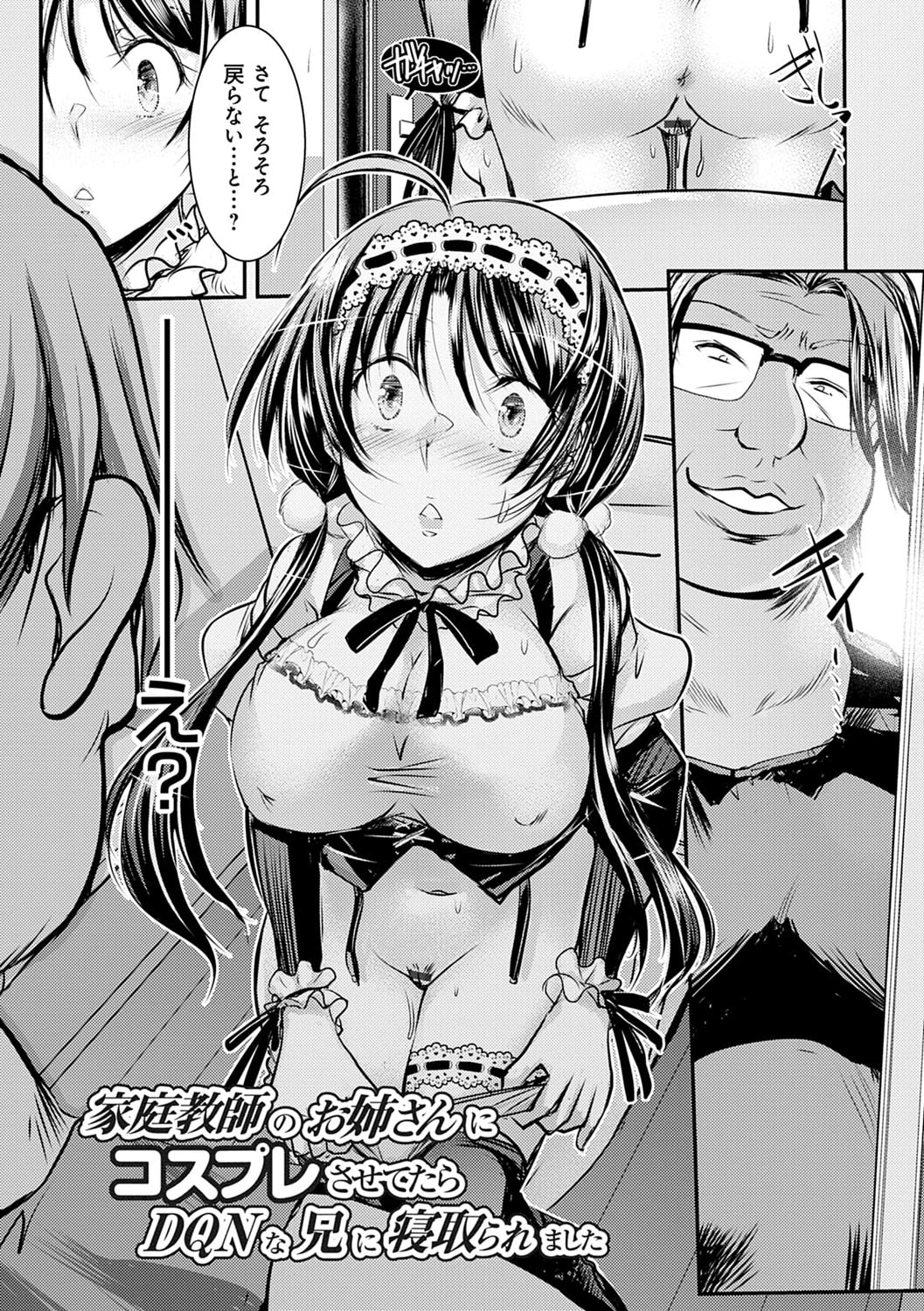 152