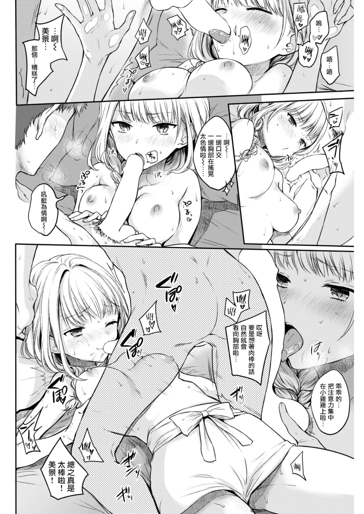 09