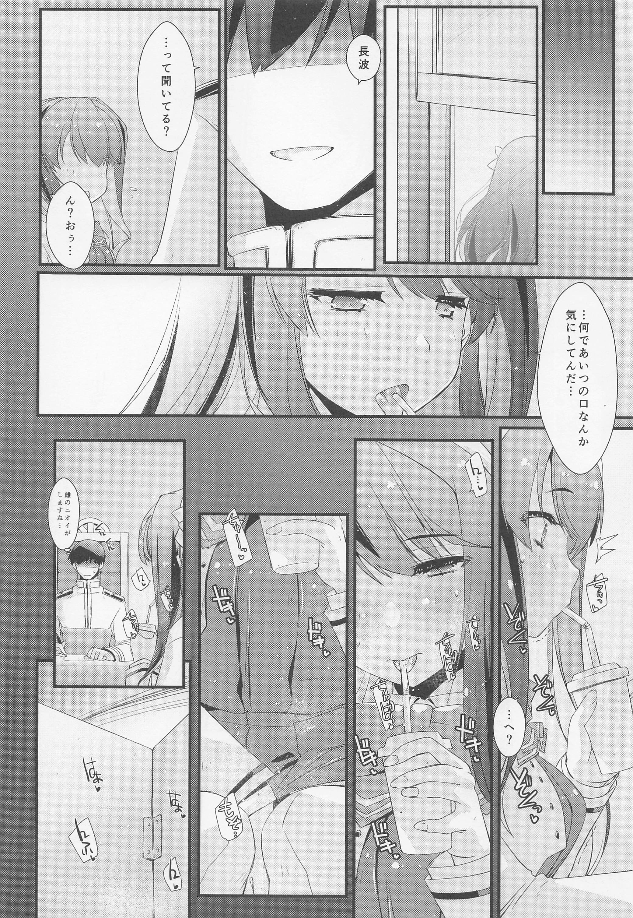 05