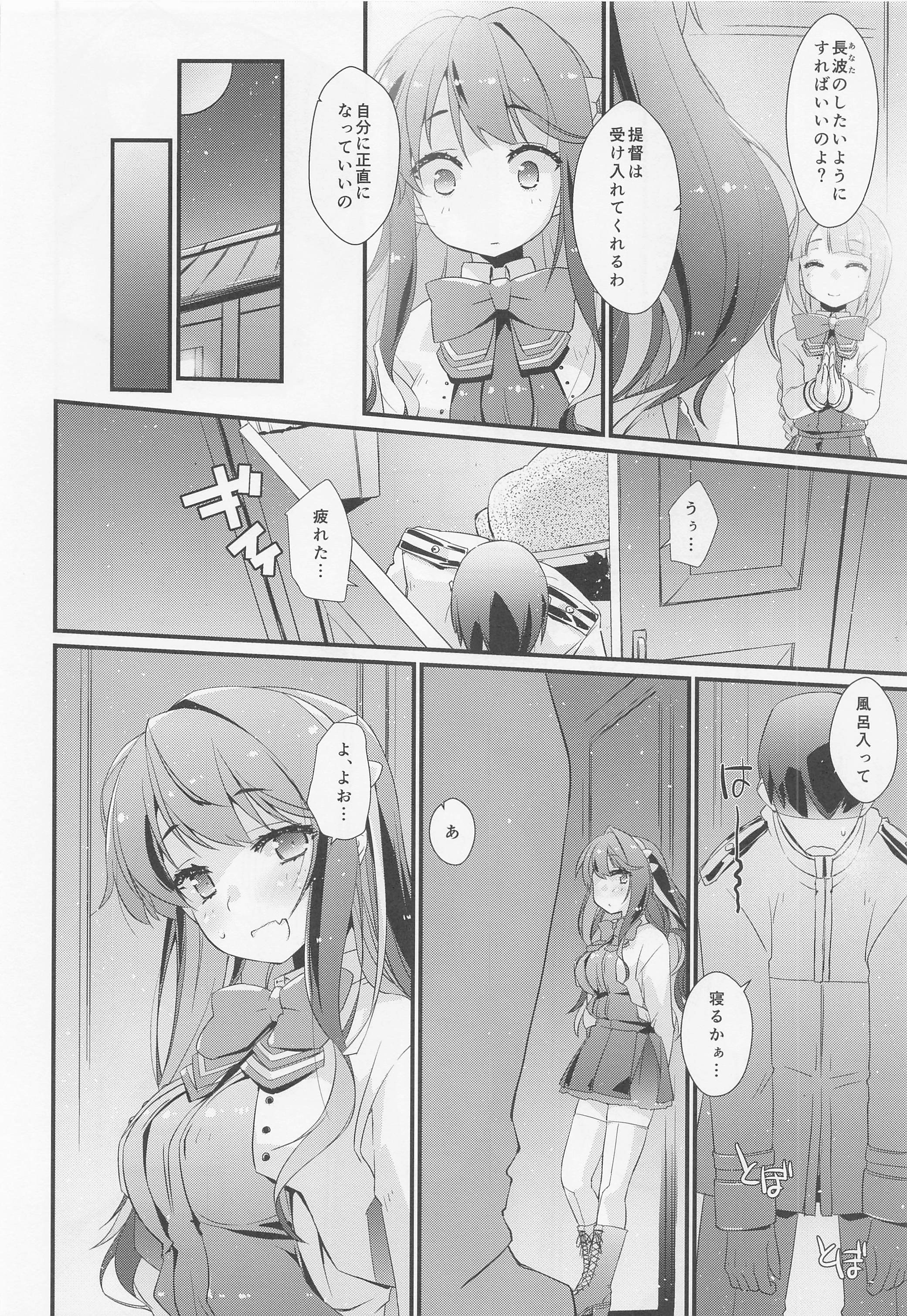 09