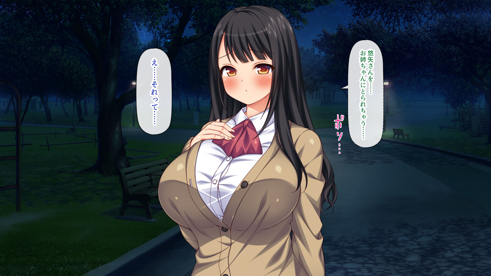 233