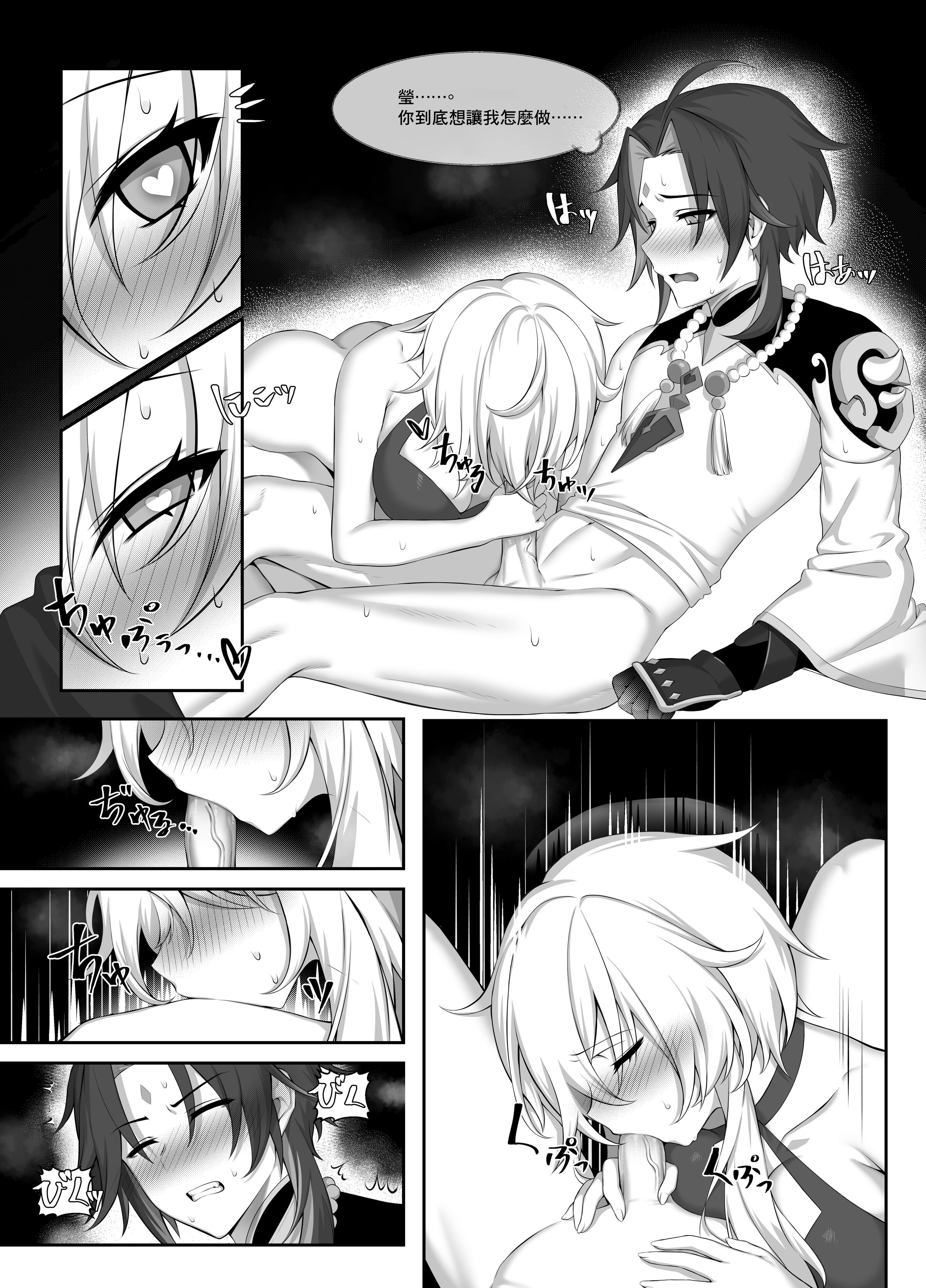 07