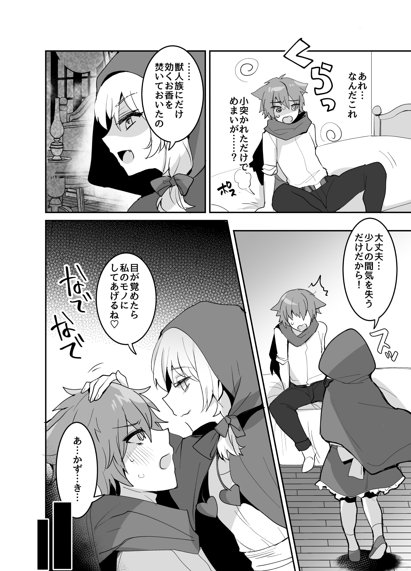 07