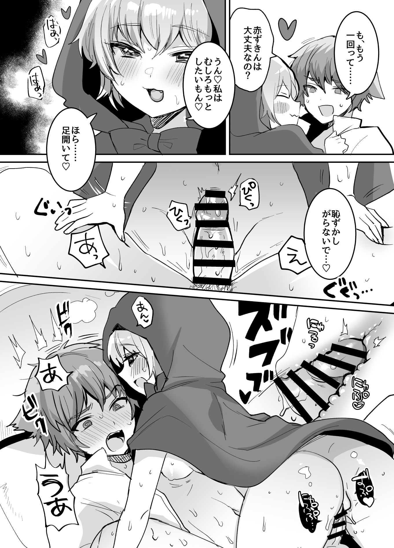 35