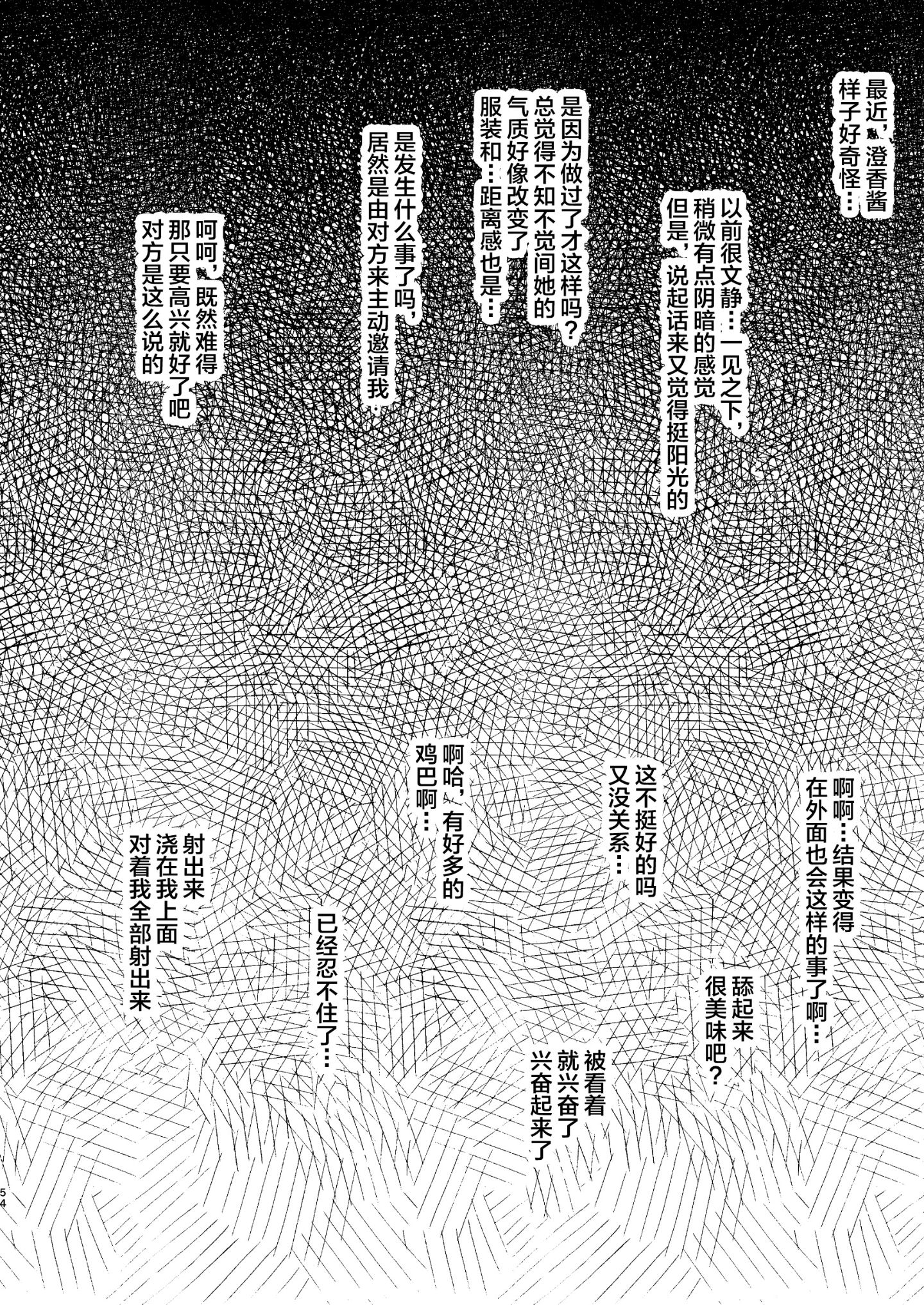 093