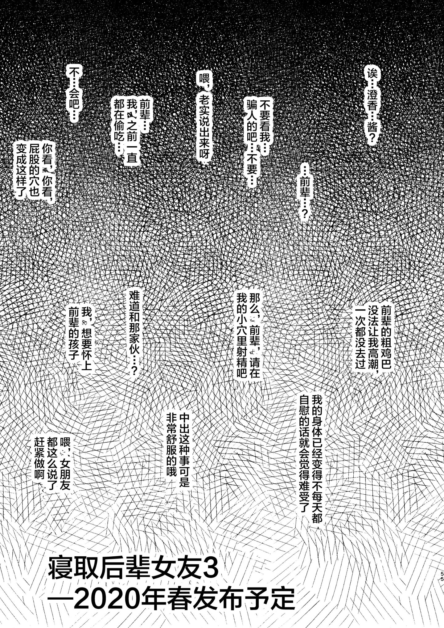 094