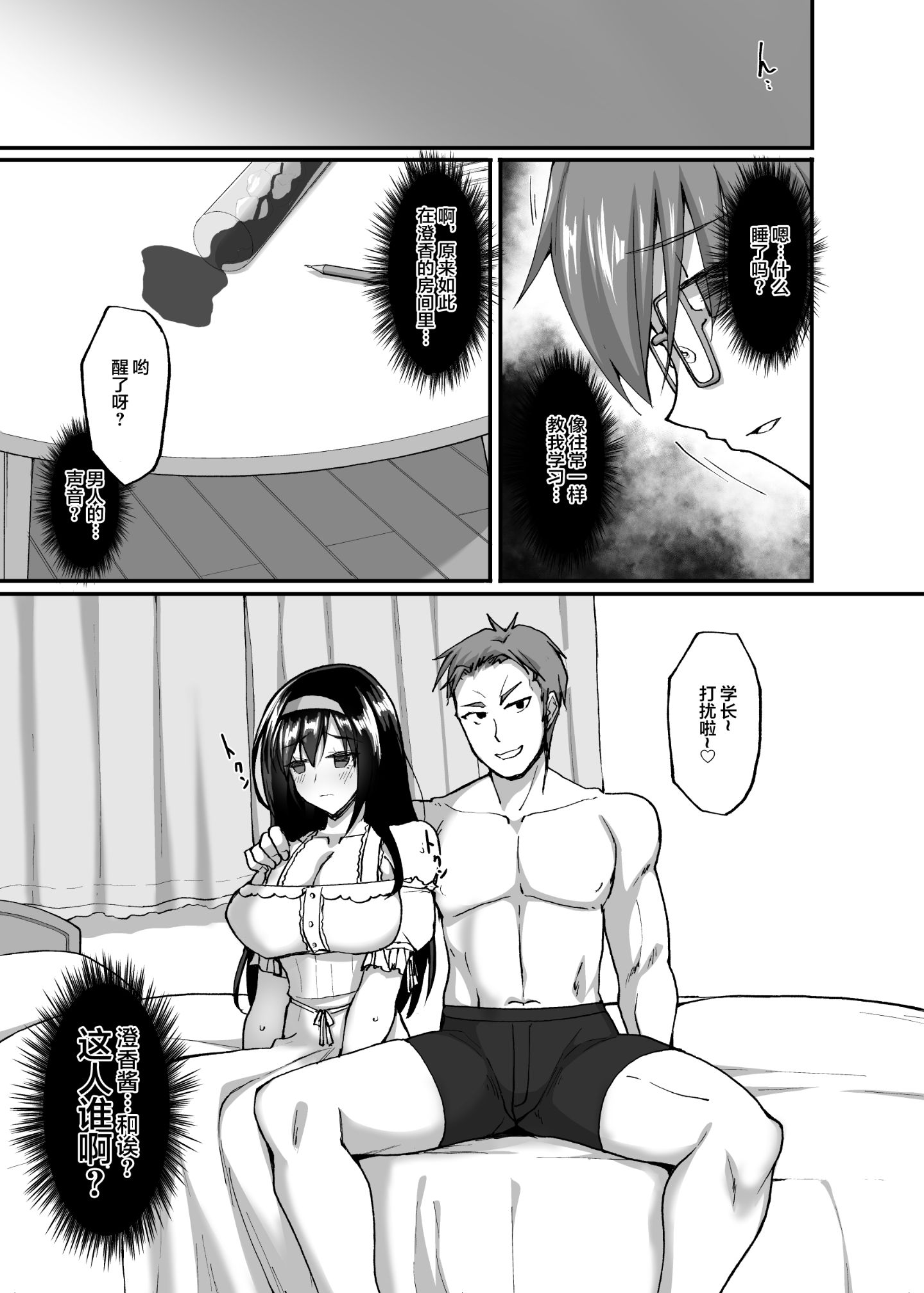 135