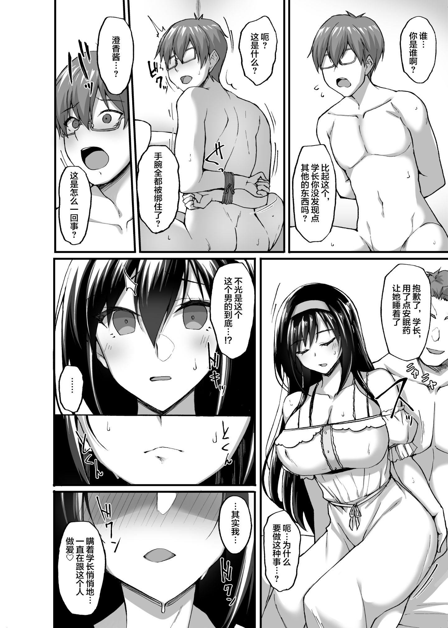 136