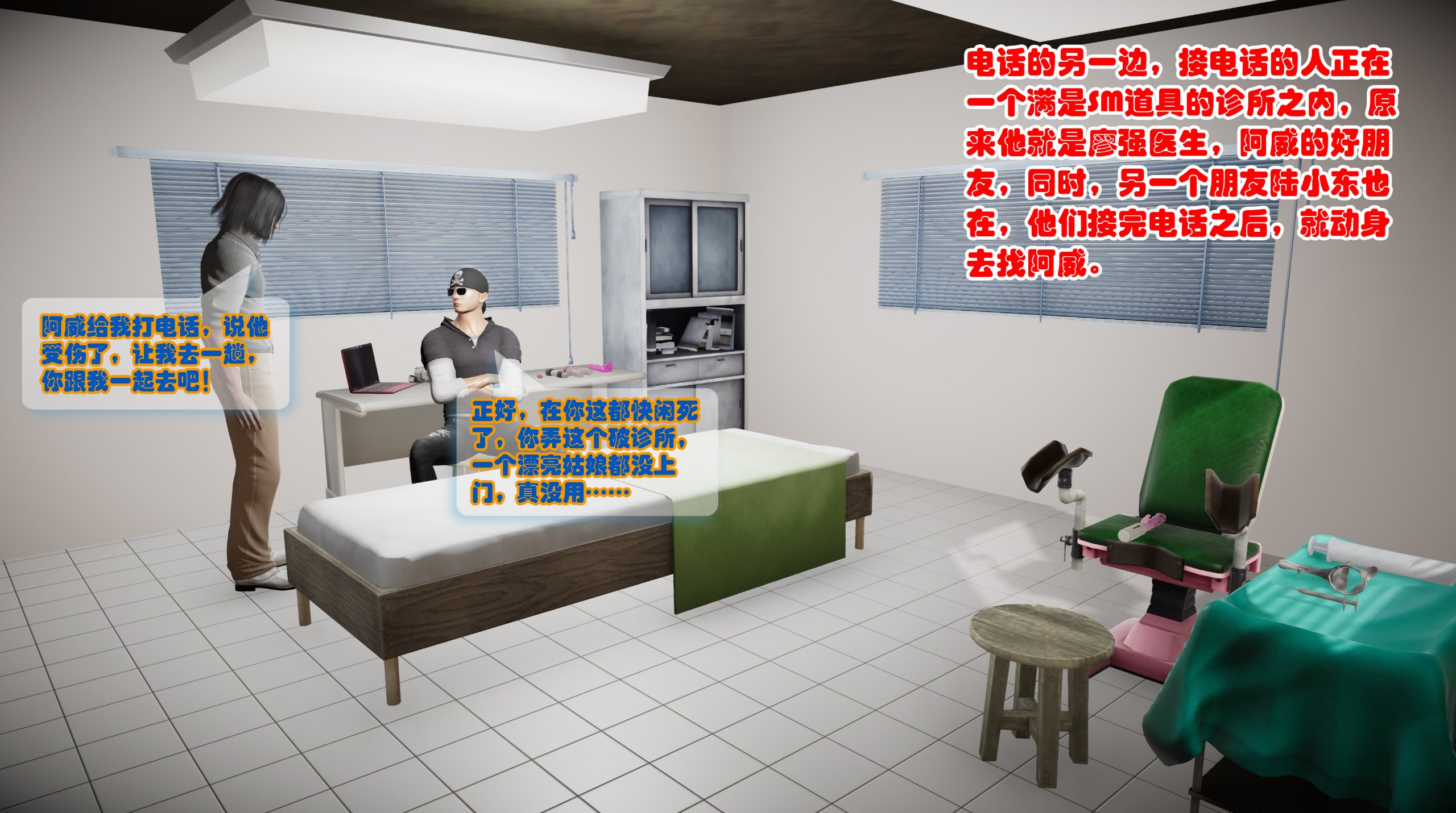 42 拷贝