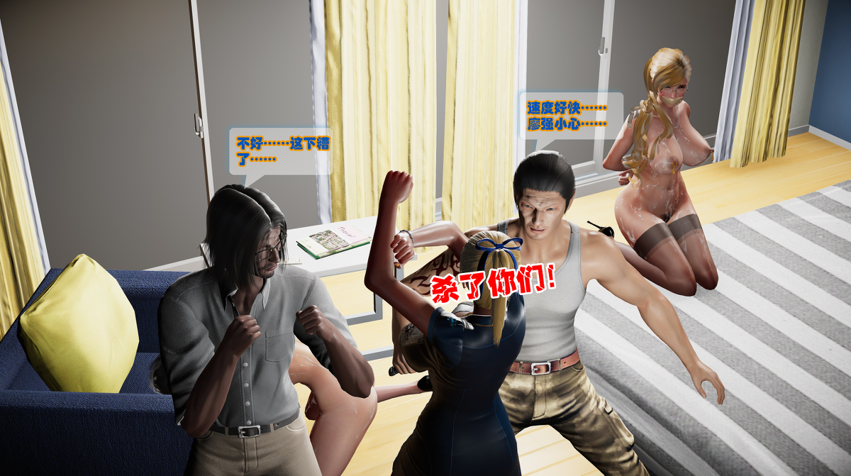 75770255_p32_master1200