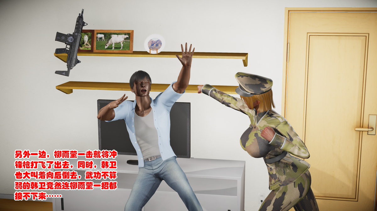 75770255_p33_master1200