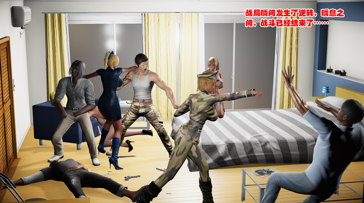 75770255_p35_master1200