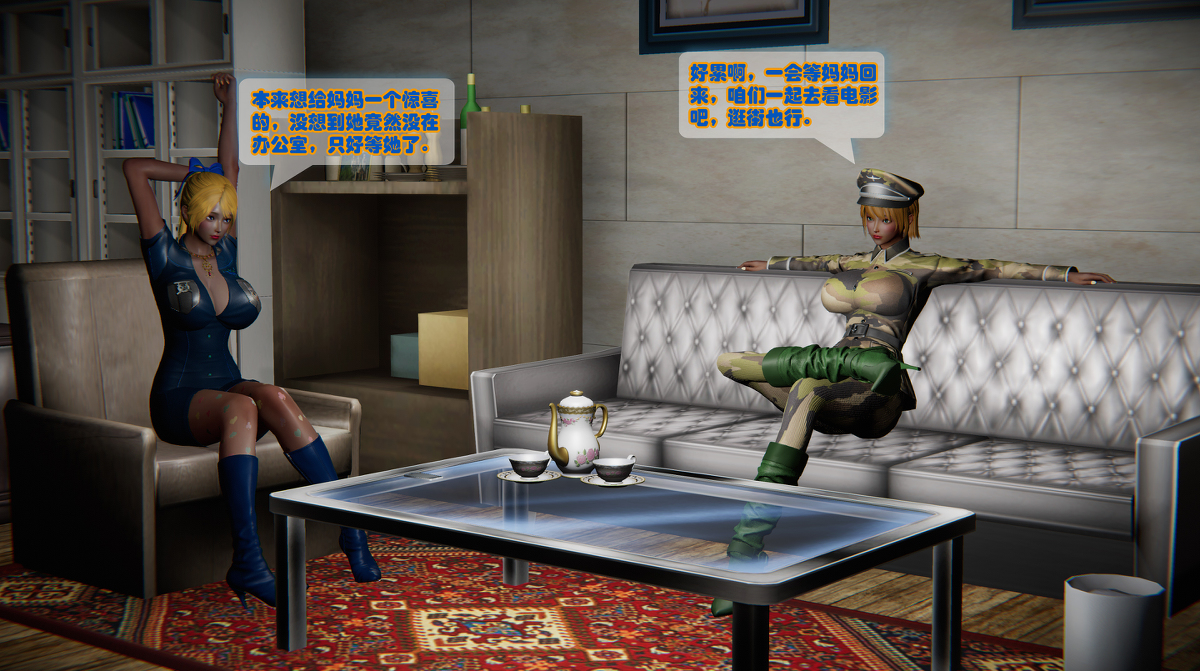 75770255_p3_master1200