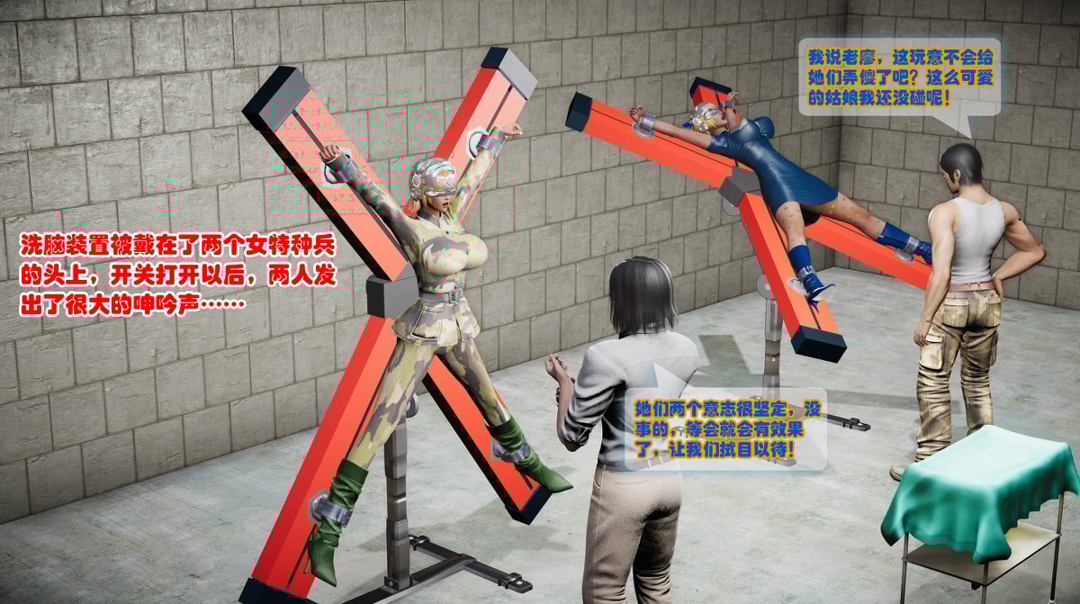 75771474_p11_master1200