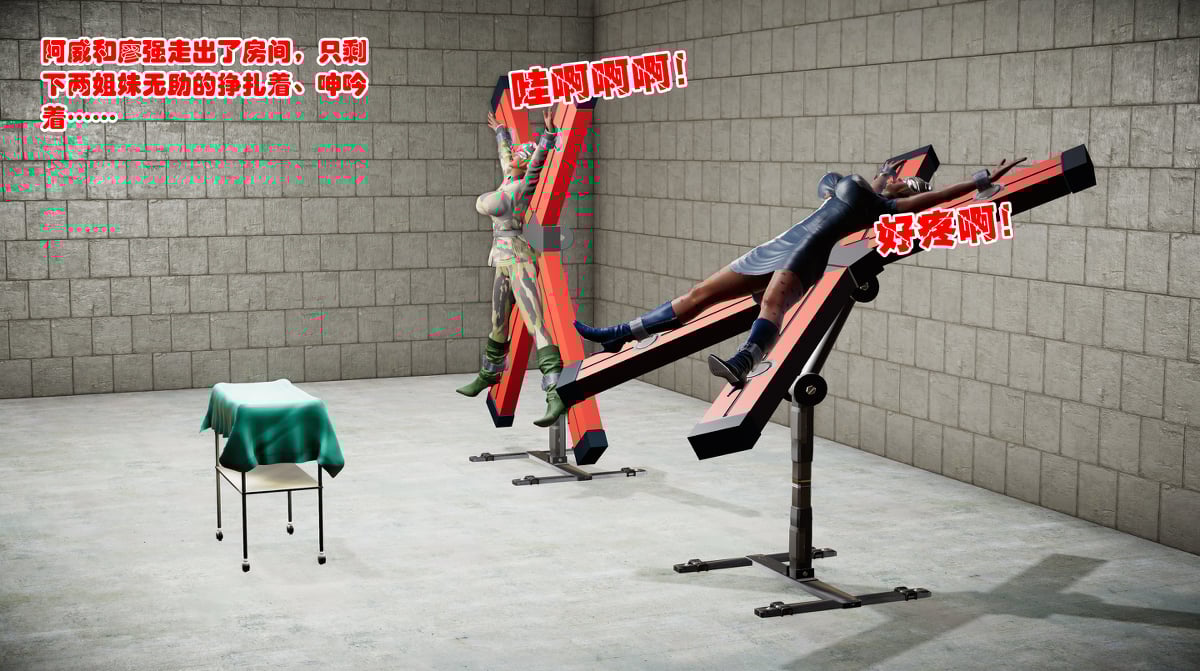 75771474_p14_master1200