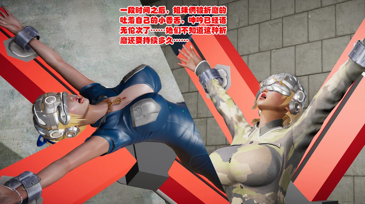 75771474_p15_master1200