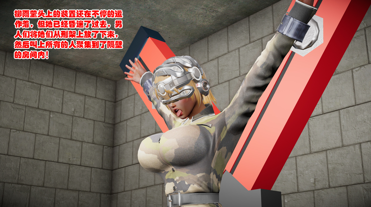 75771474_p17_master1200