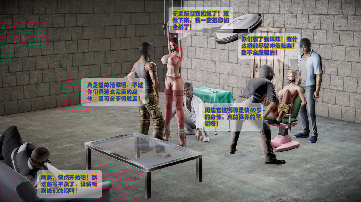 75777949_p21_master1200