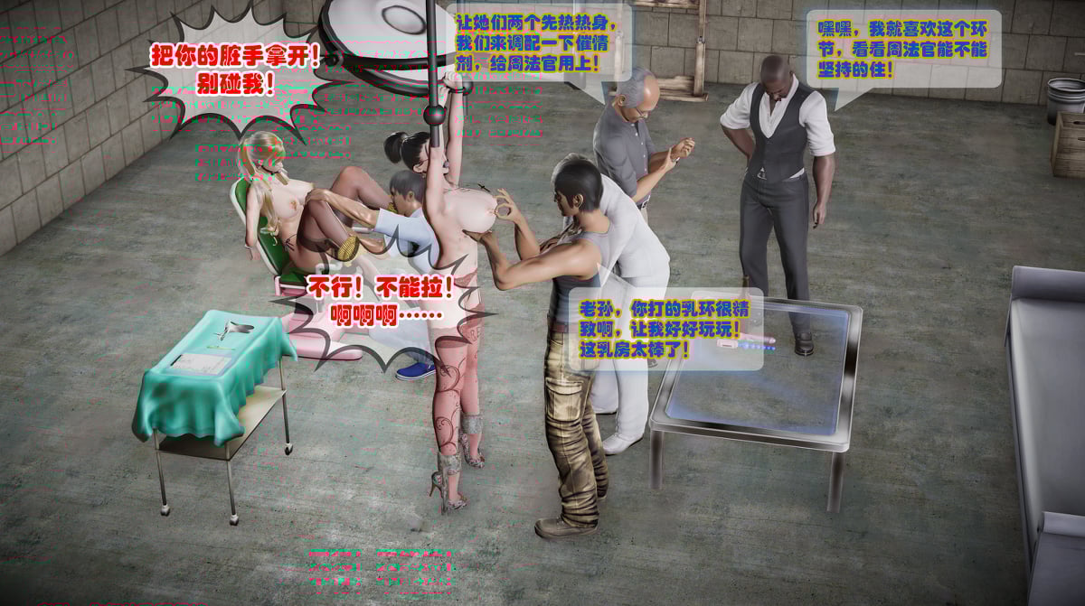 75777949_p22_master1200