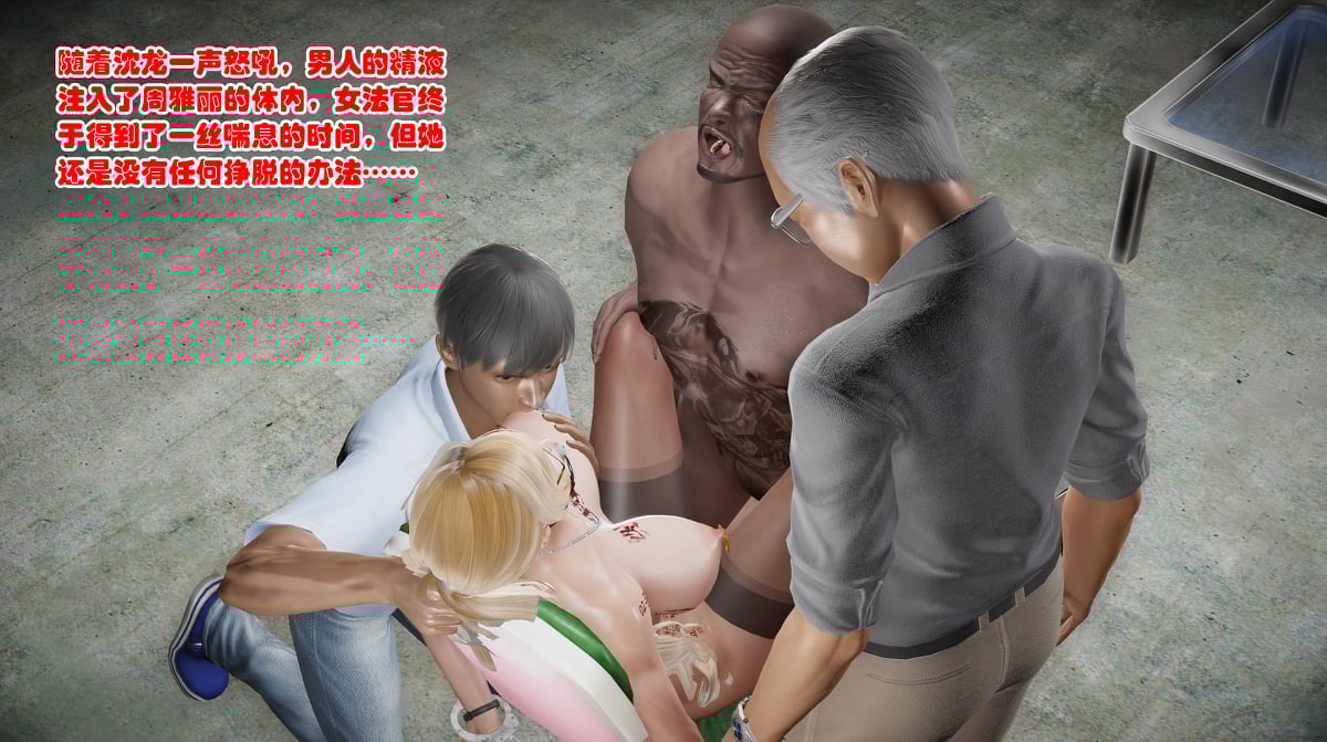 75777949_p55_master1200