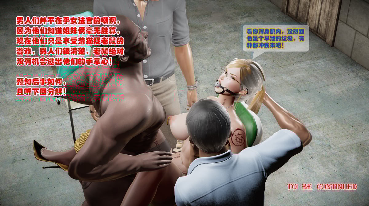 75777949_p56_master1200