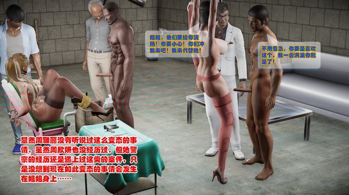 75783287_p3_master1200