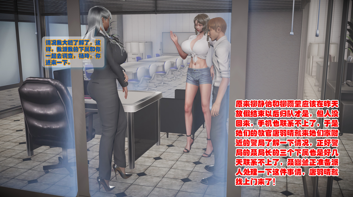 75873972_p11_master1200