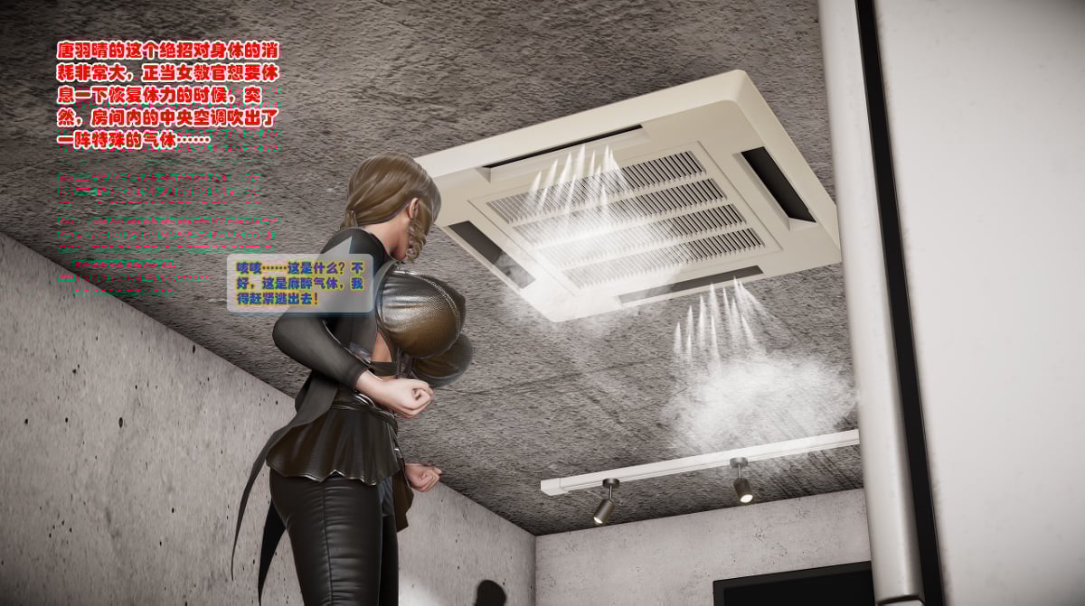 75874225_p35_master1200