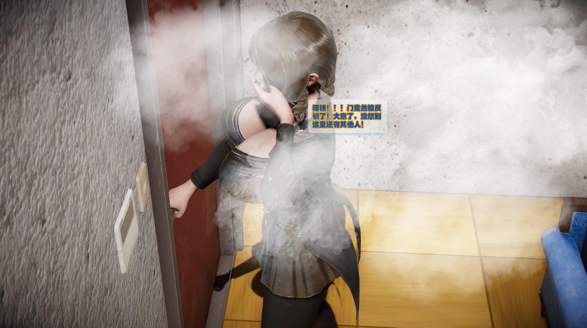 75874225_p36_master1200
