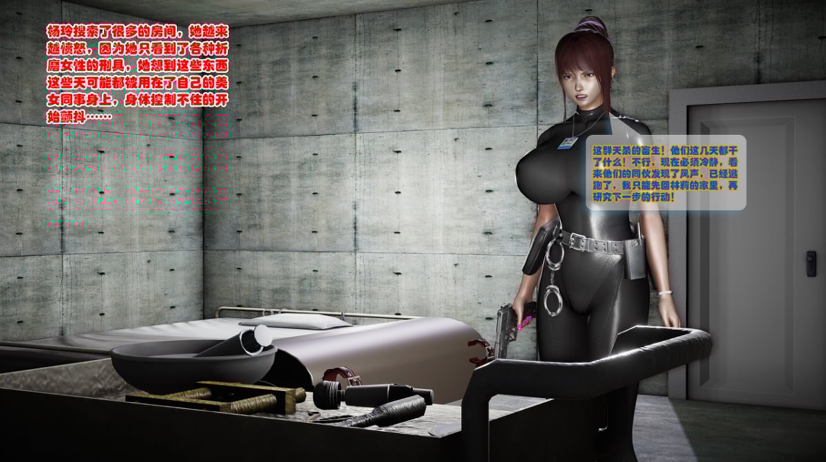 75874408_p29_master1200