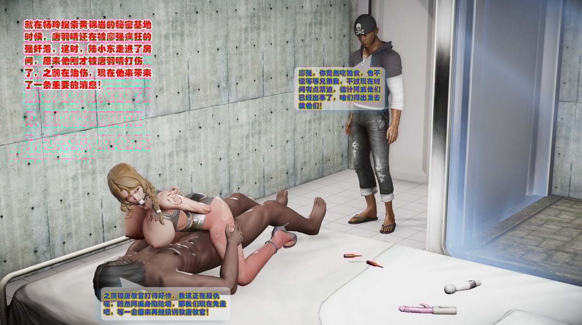 75874408_p30_master1200