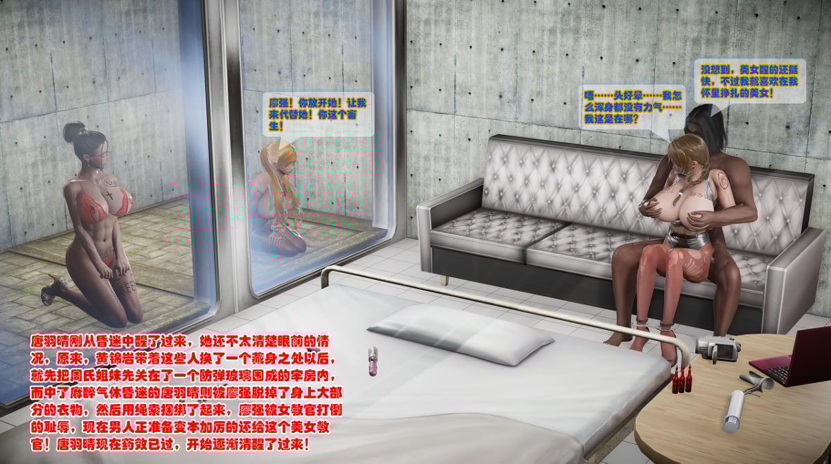 75874408_p4_master1200