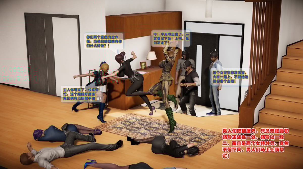 75874743_p16_master1200