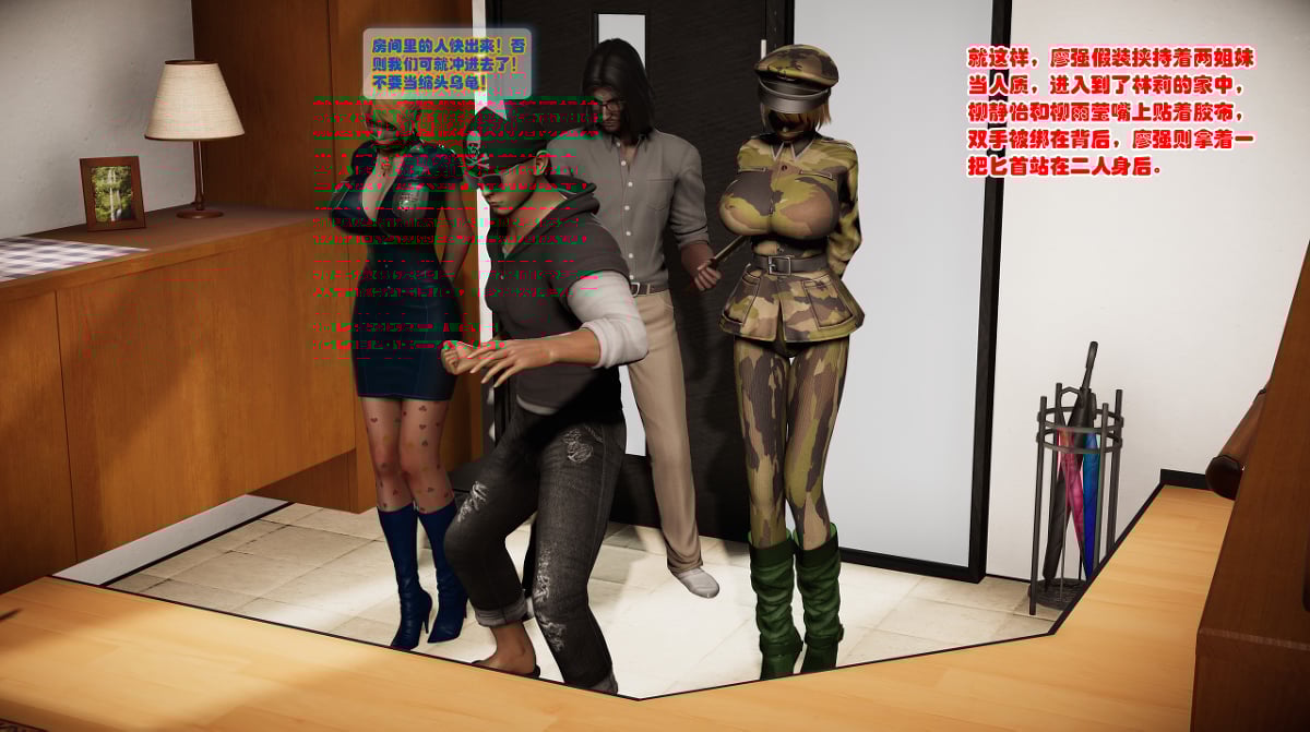 75874743_p4_master1200