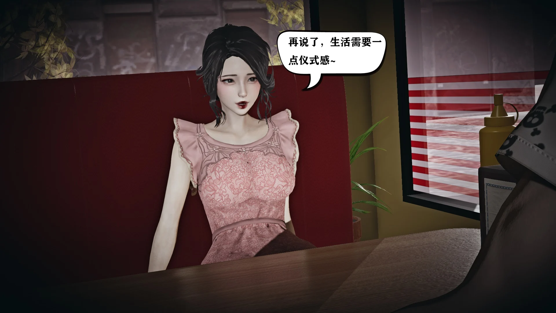 83993705_p37