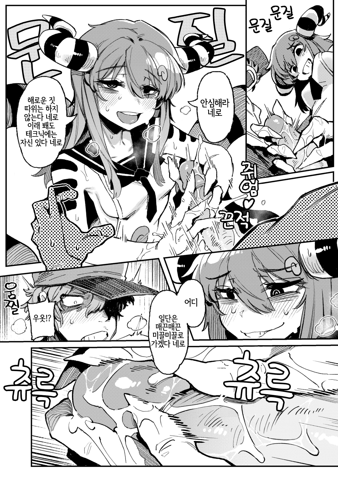 04