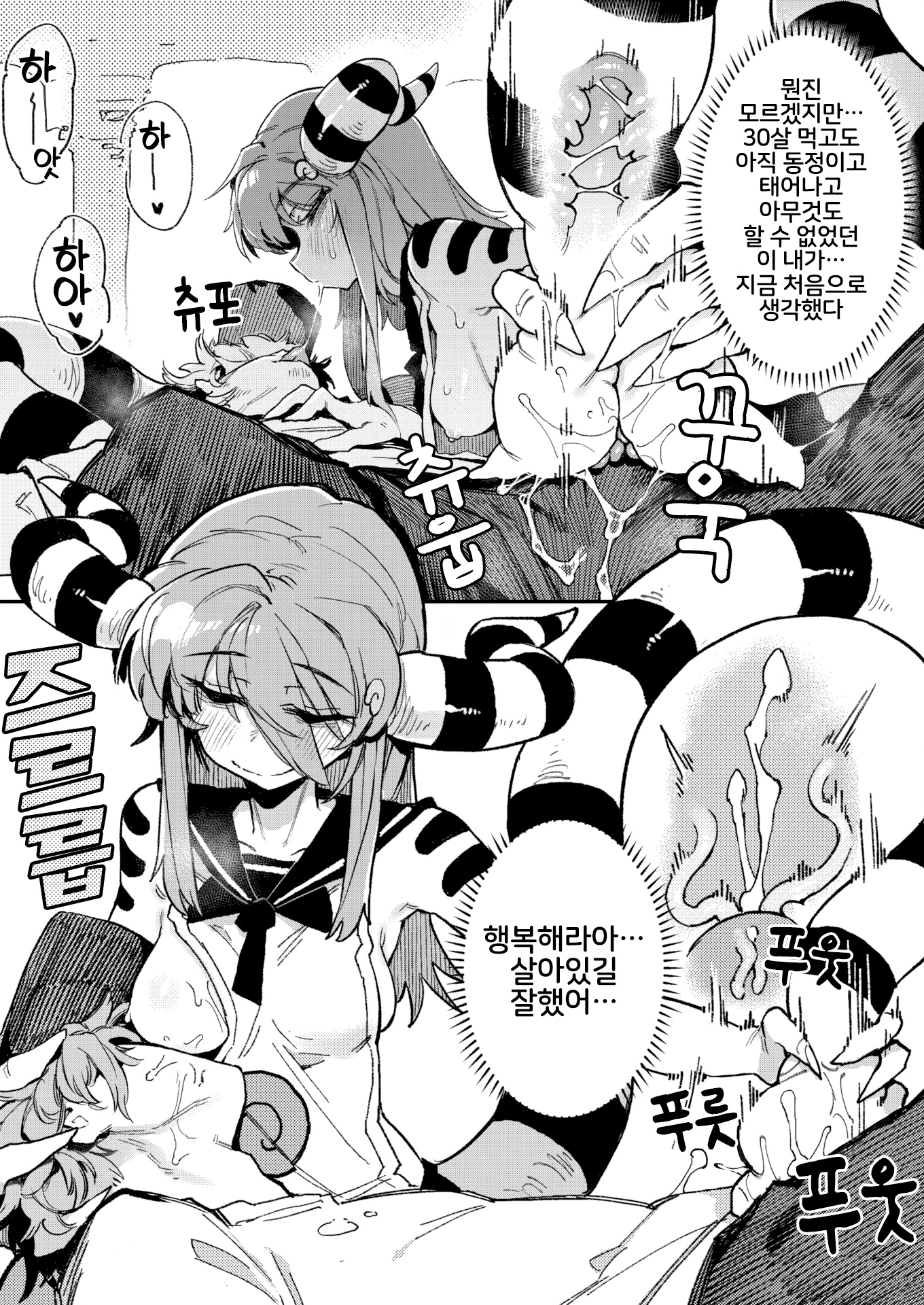 07