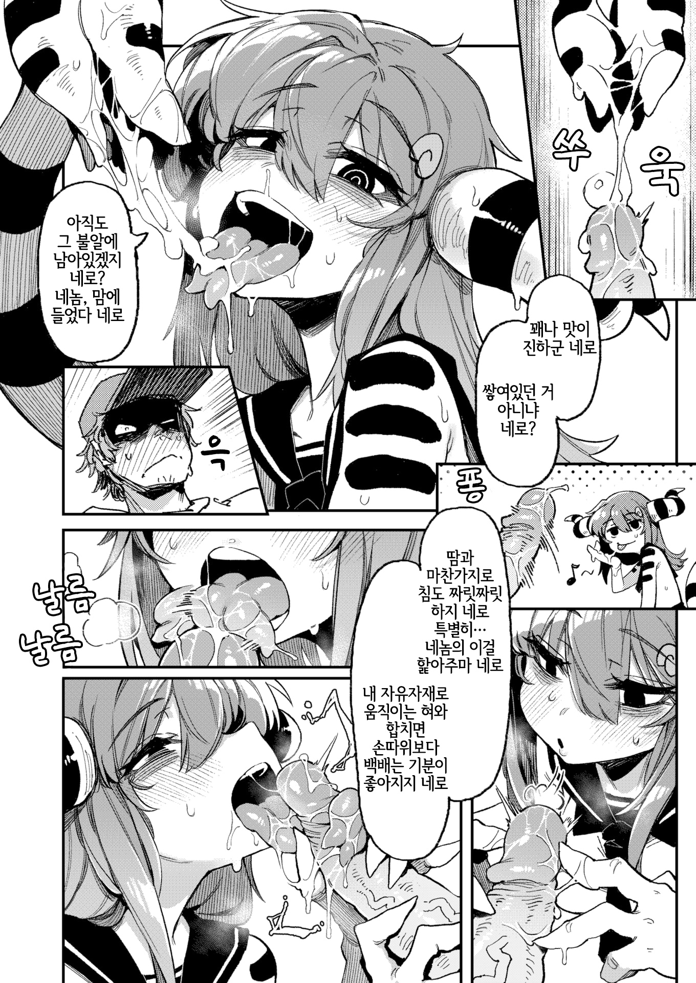 08