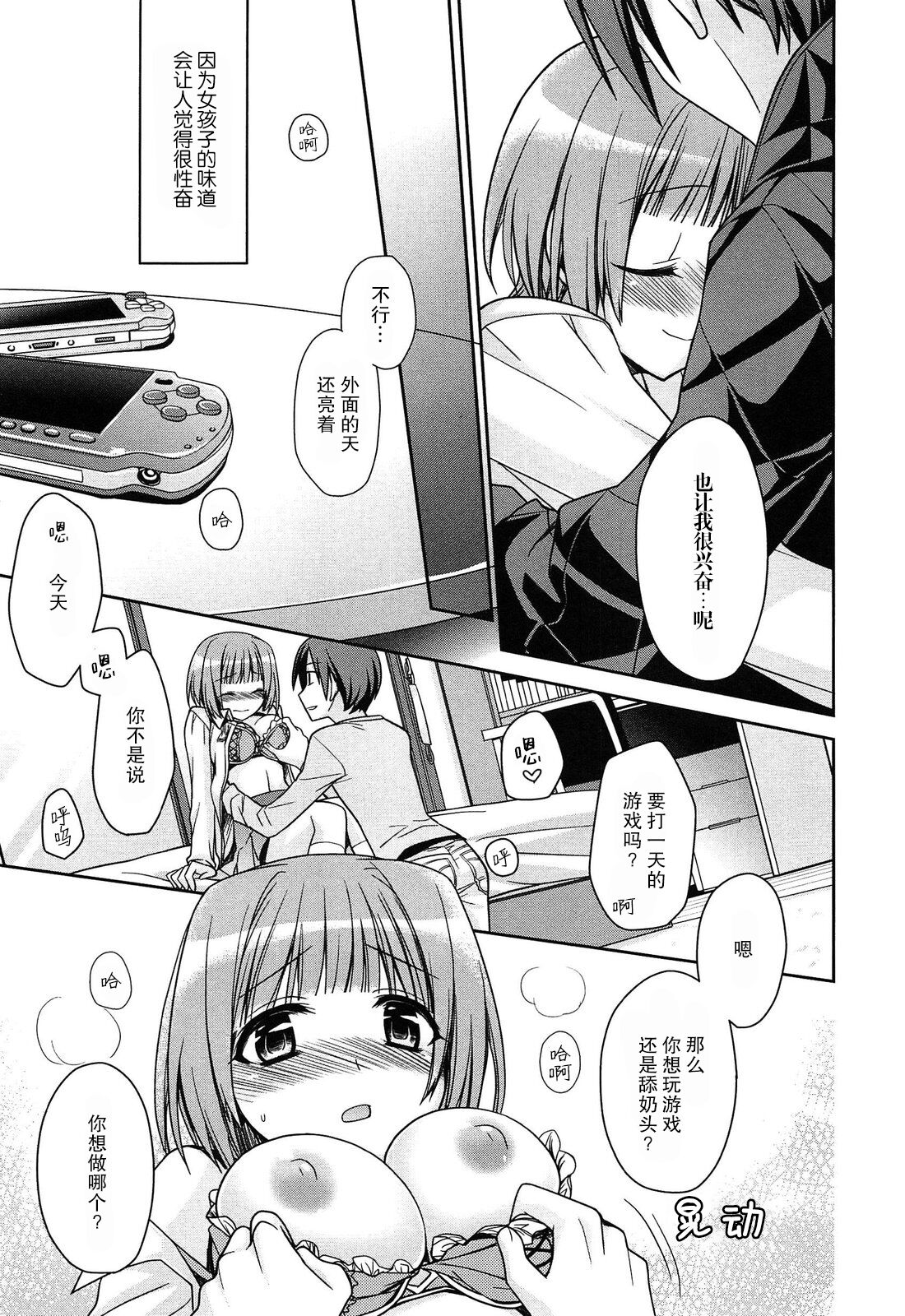 06
