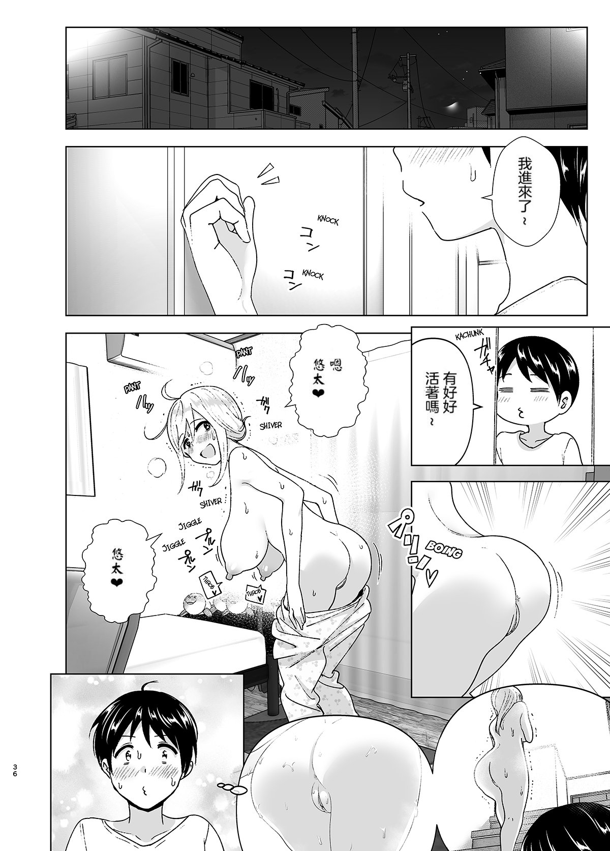 36