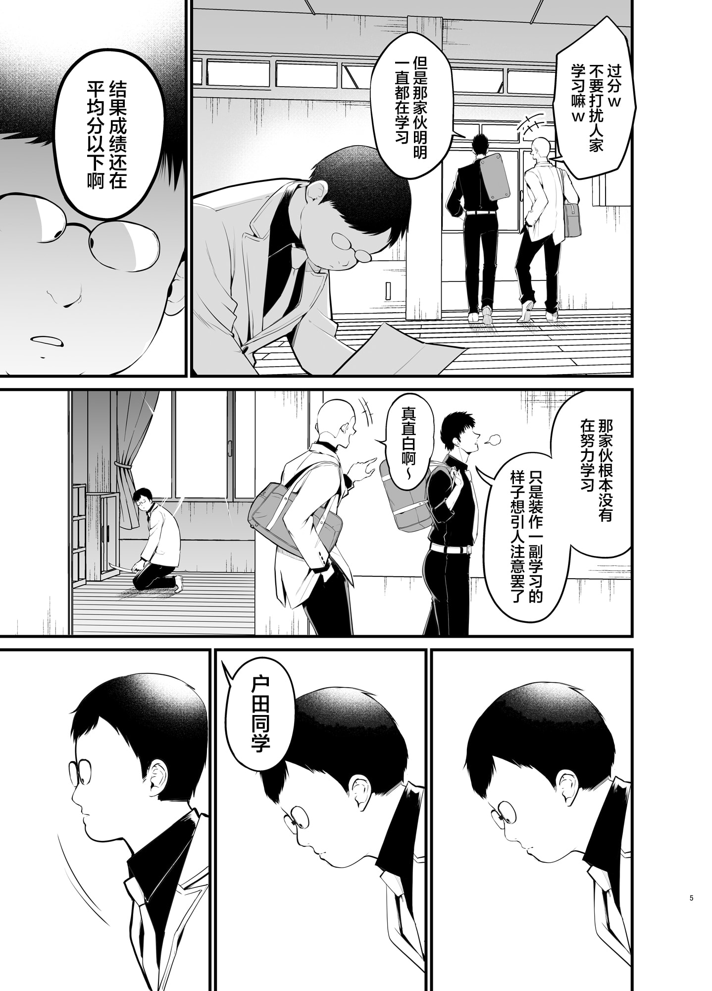 04