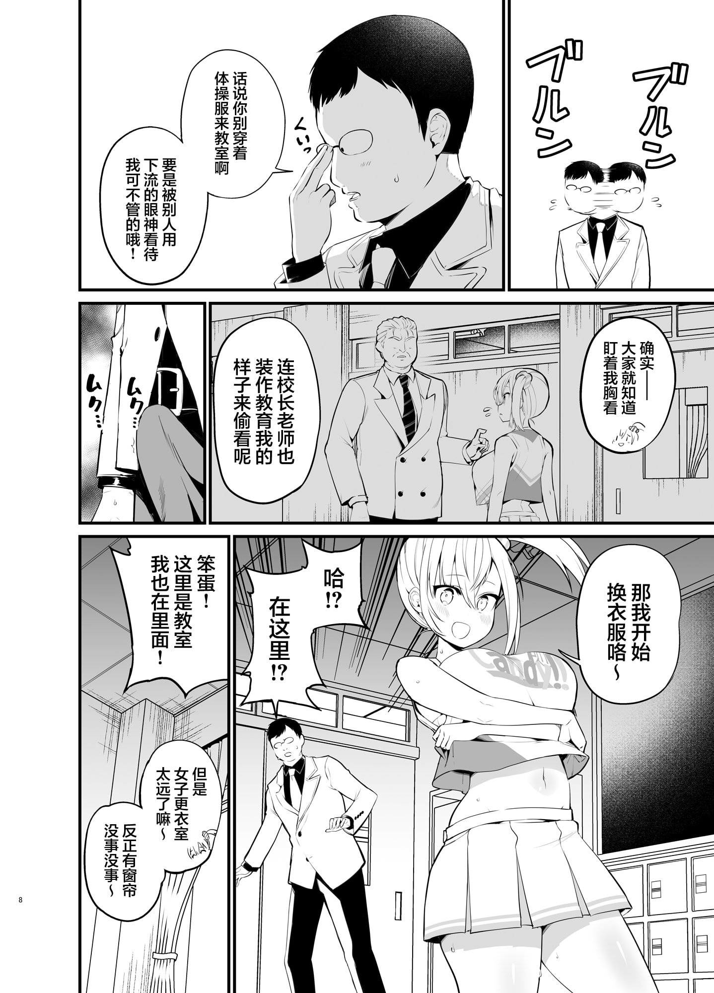 07